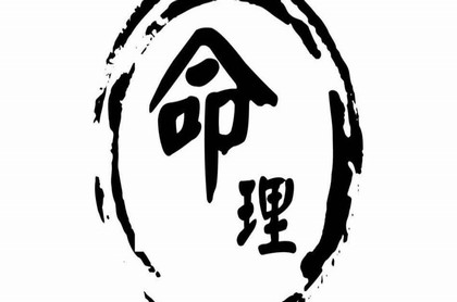 夢見自己未婚先孕生了個女孩