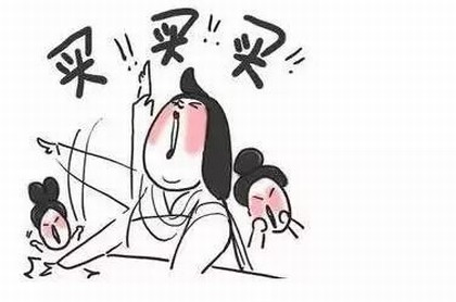 夢見腳上的鞋不是一雙